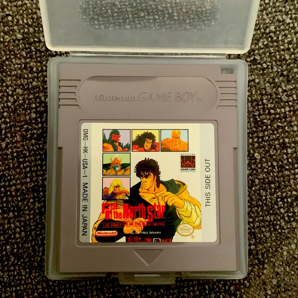 Fist Of The North Star Game Boy cartridge